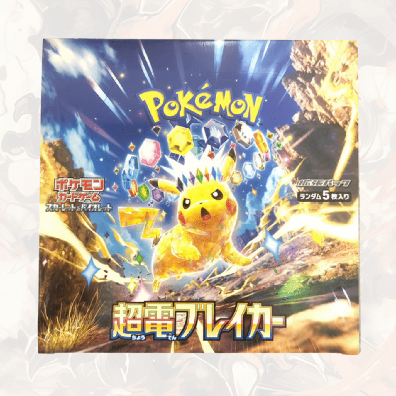 Pokemon TCG "Super Electric Breaker” Booster Box (JP)