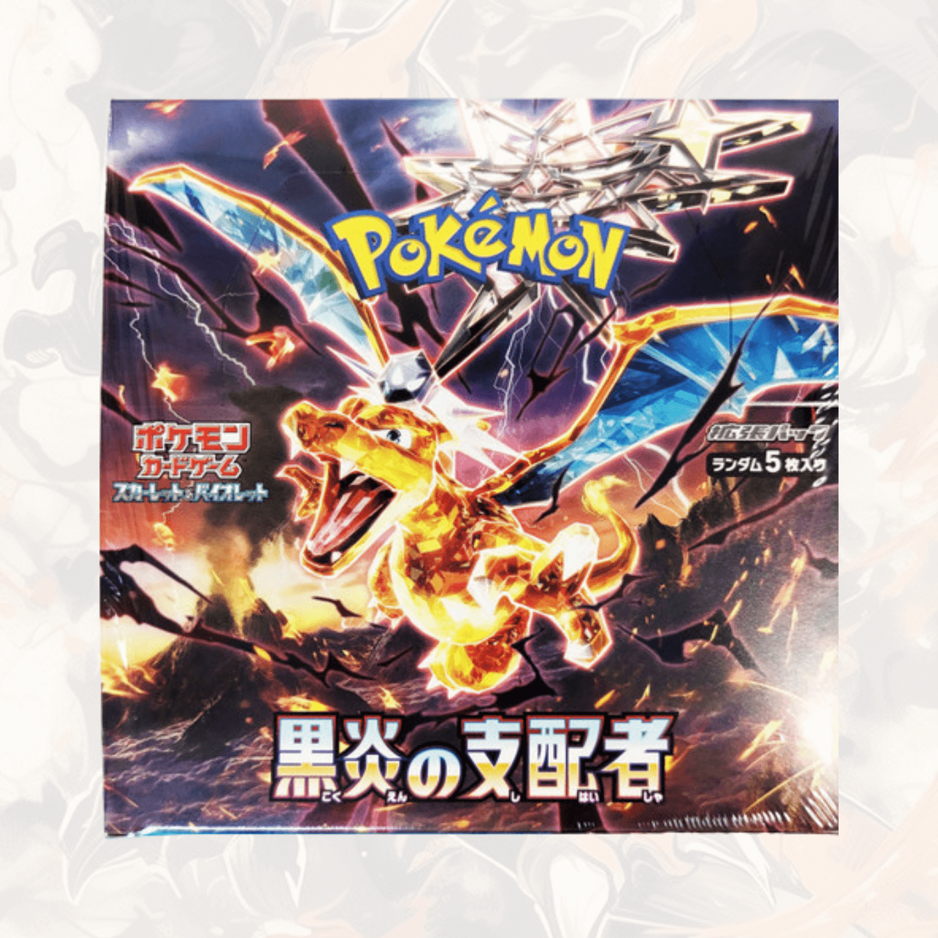 Pokémon TCG - Japanese Box "Ruler of the Black Flame (JP)