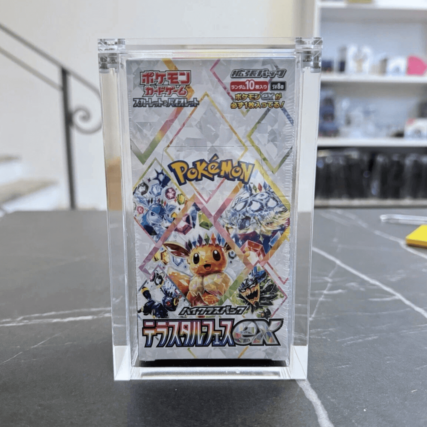 Magnetic Case For JPN Box (Small)