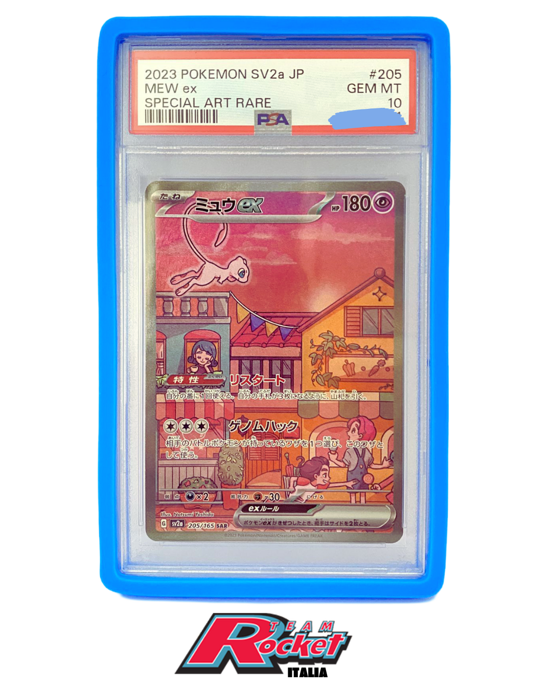 Protective Bumper for Graded Cards – Compatible with PSA/GRAAD | Team Rocket Italia-BLUE