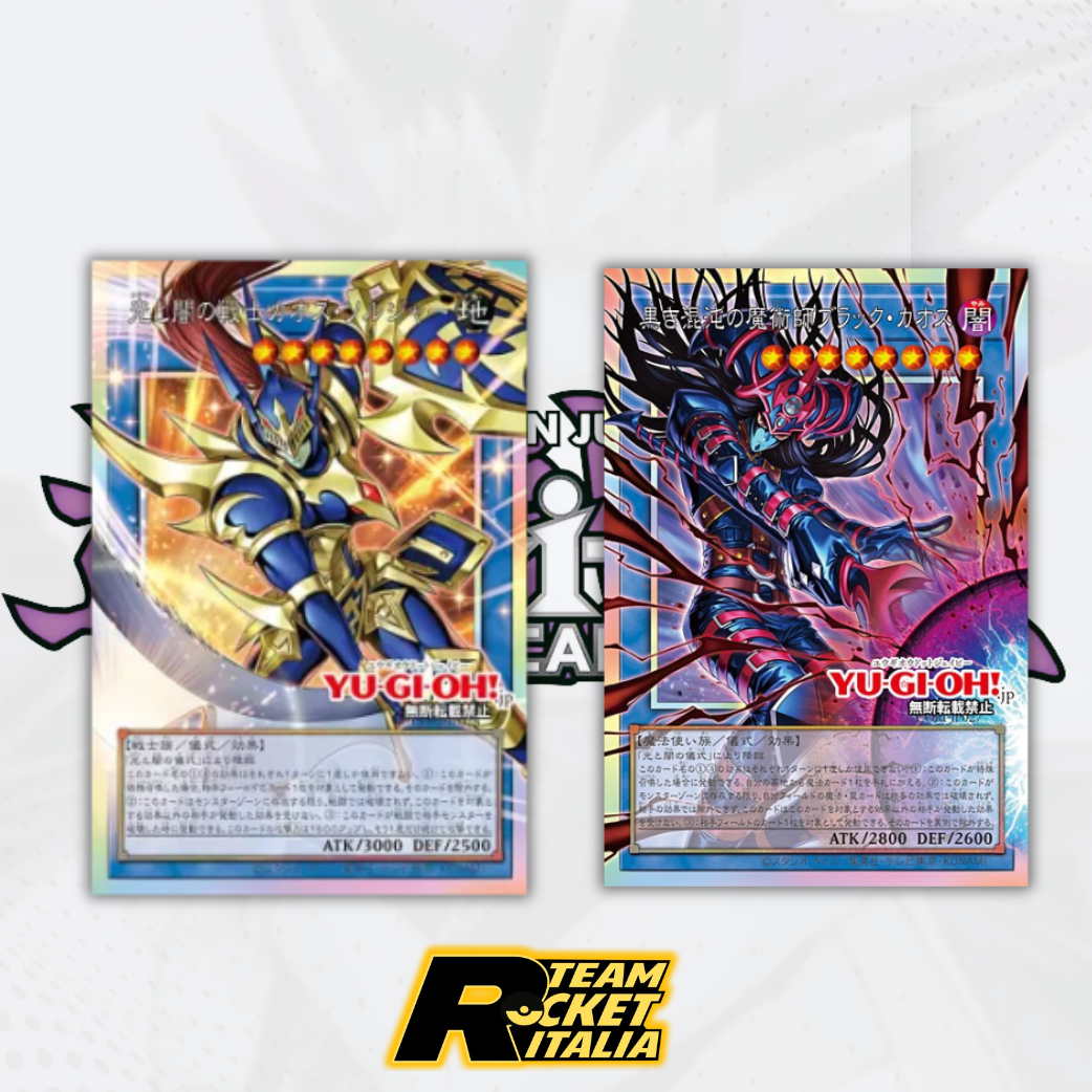 Yu-Gi-Oh! OCG Duel Monsters CHAOS ORIGINS Box (JP)