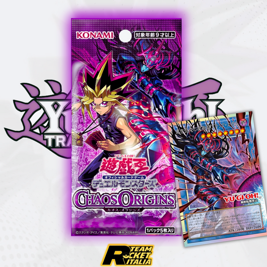 Yu-Gi-Oh! OCG Duel Monsters CHAOS ORIGINS Box (JP)
