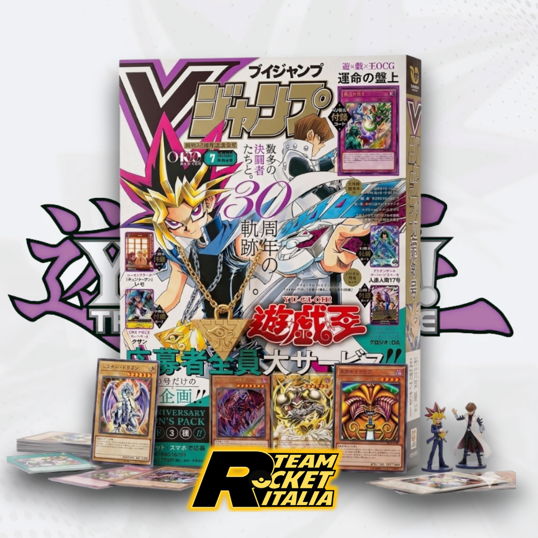 PREORDINE - V Jump July 2026 - One Piece Dragon Ball Yu-Gi-Oh Promo Cards (JP)