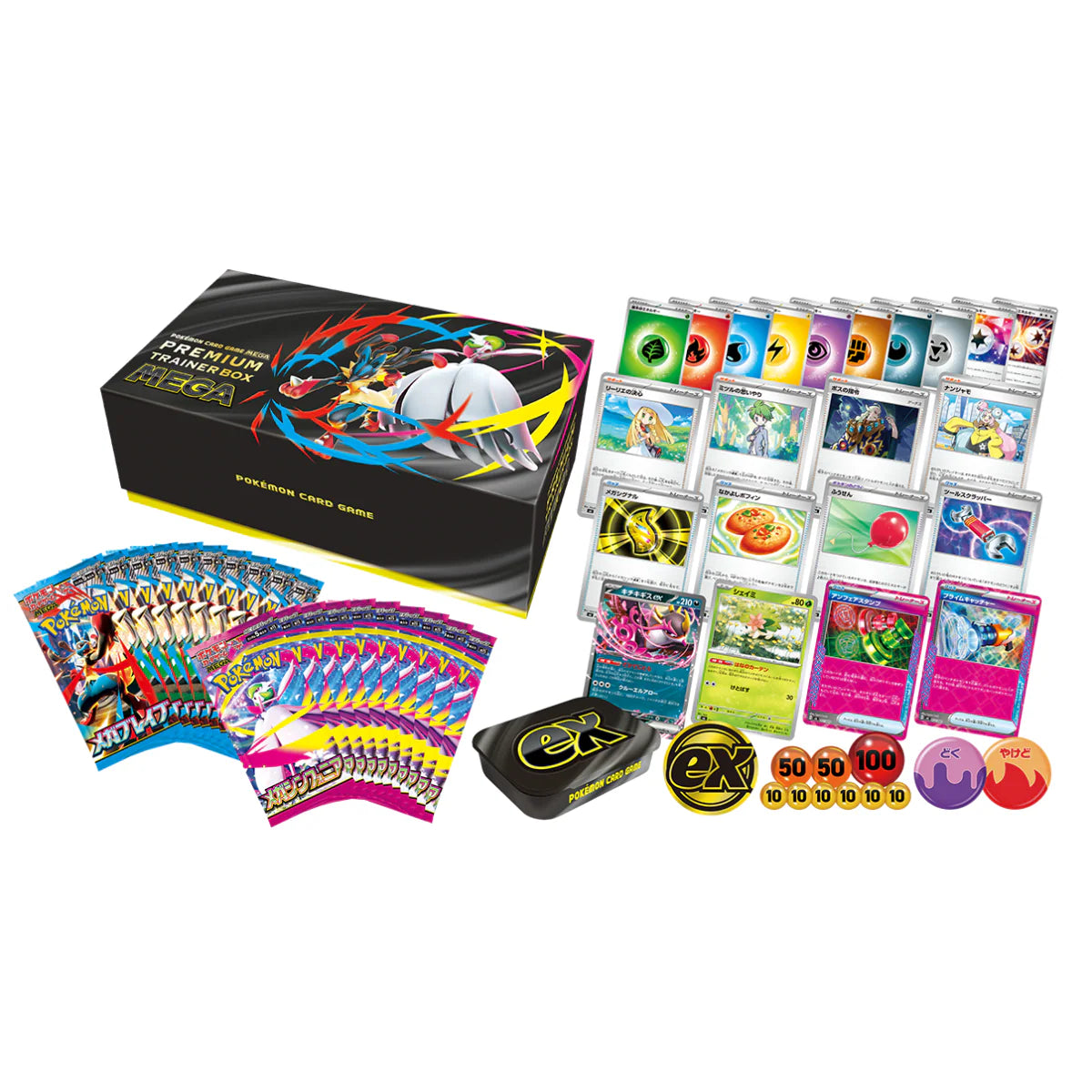 Premium Trainer Box Mega
