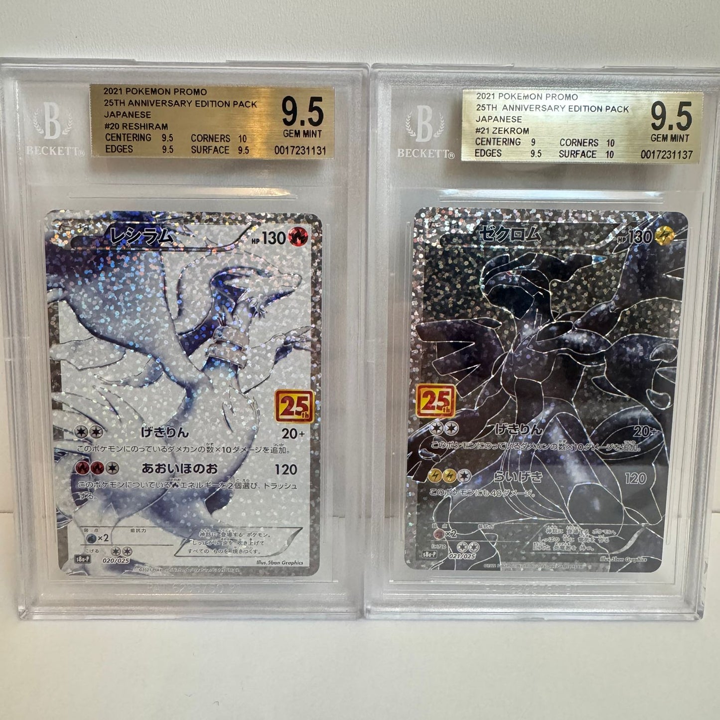 Zekrom & Reshiram 25TH ANNIVERSARY EDITION PACK JPN BGS 9.5
