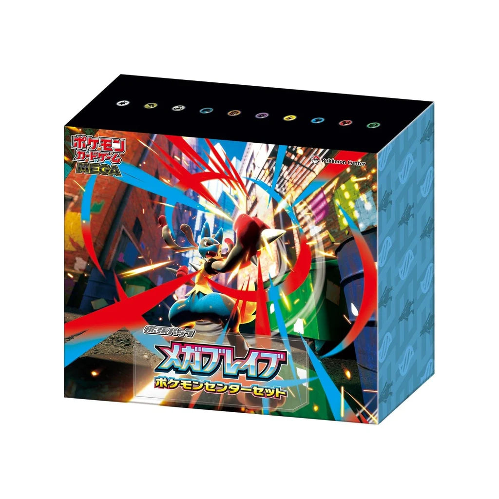 Box expansion Pack Mega Brave Pokemon Center Set