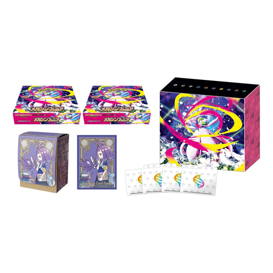 Box expansion Pack Mega Symphonia Pokemon Center Set