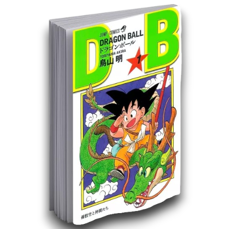 Dragon Ball 1 - Edizione Giapponese
