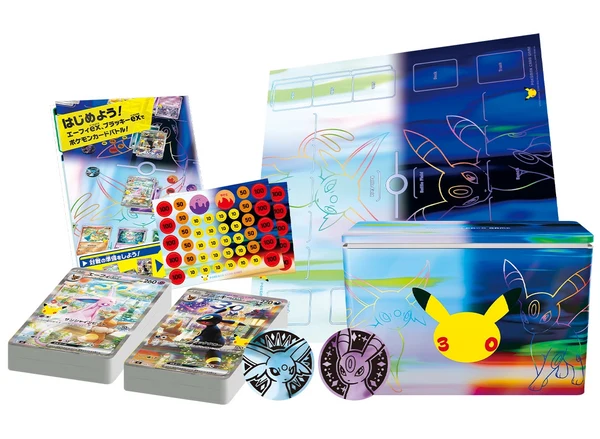 Pokémon Card Game MEGA 30th CELEBRATION Premium Deck Set Espeon & Umbreon