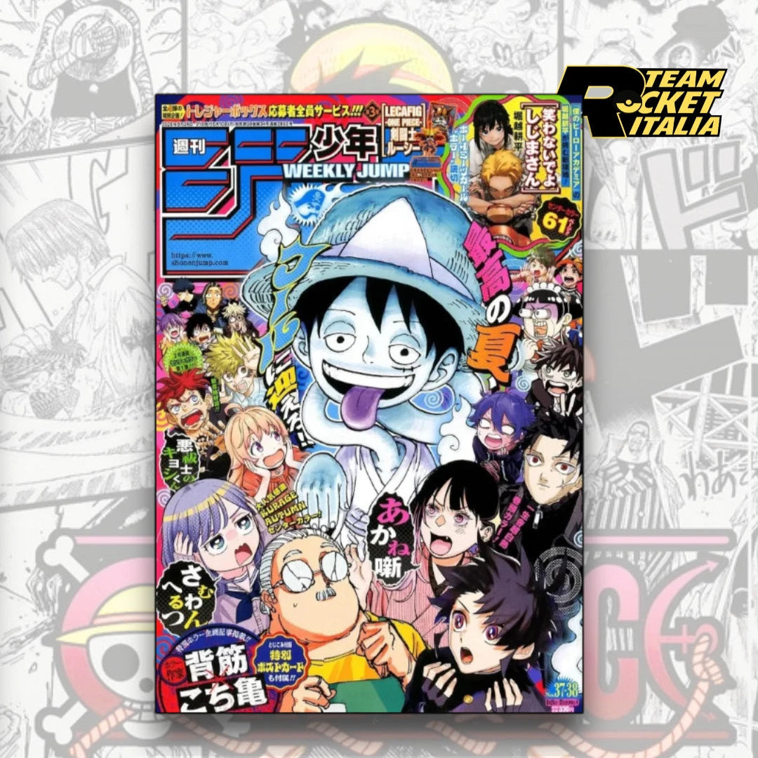 Shueisha Weekly Shonen Jump Magazine Editions 37 & 38