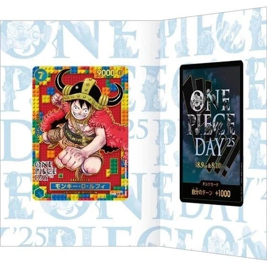 One Piece Card Game Premium Card Collection One Piece Day 25 (JAP)