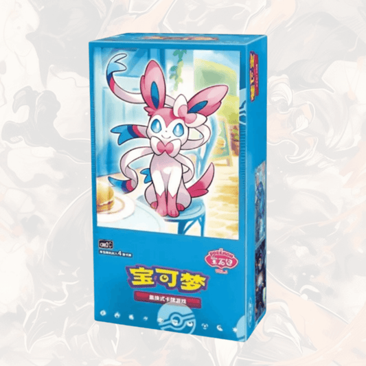 Pokémon GEM BOX Vol.2 Chinese
