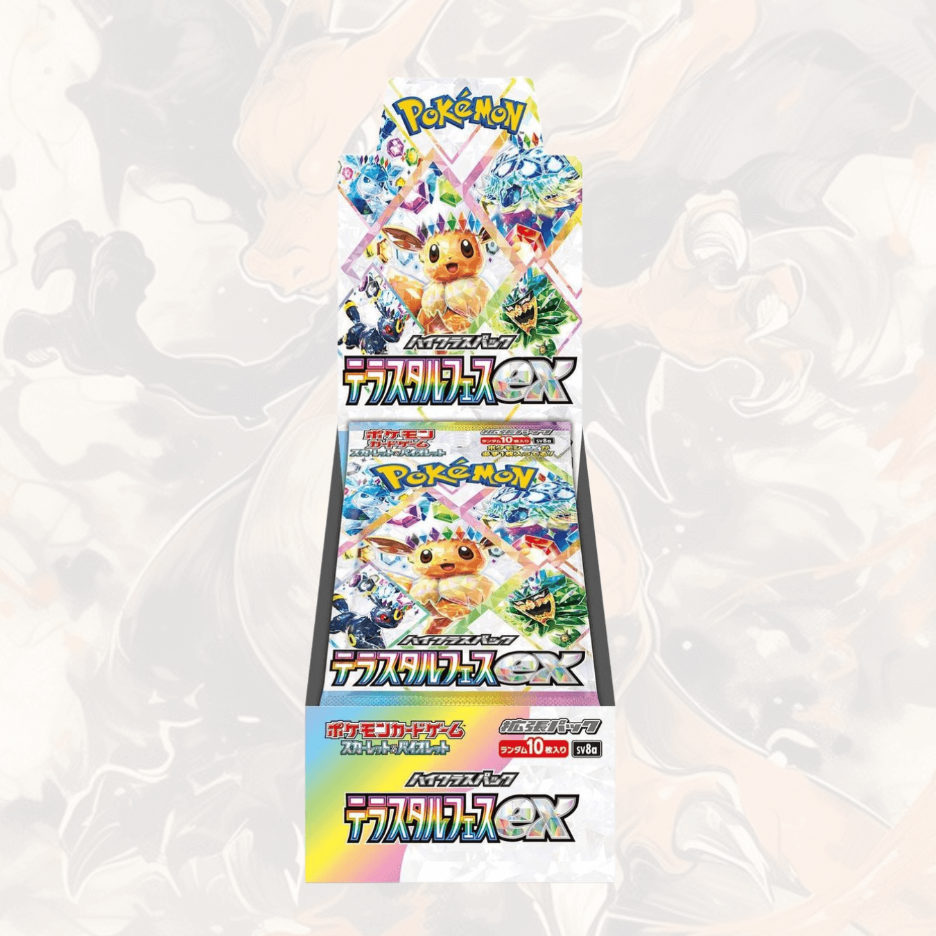 Pokémon Scarlet &amp; Violet: Terastal Festival EX Booster Box (SV8)(JP)