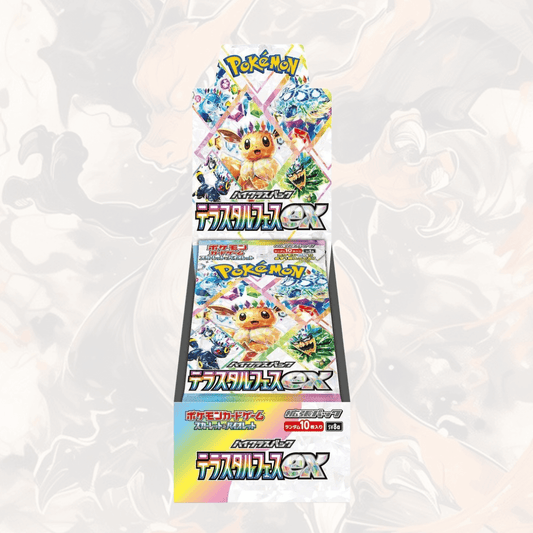 Pokémon Scarlet &amp; Violet: Terastal Festival EX Booster Box (SV8)(JP)