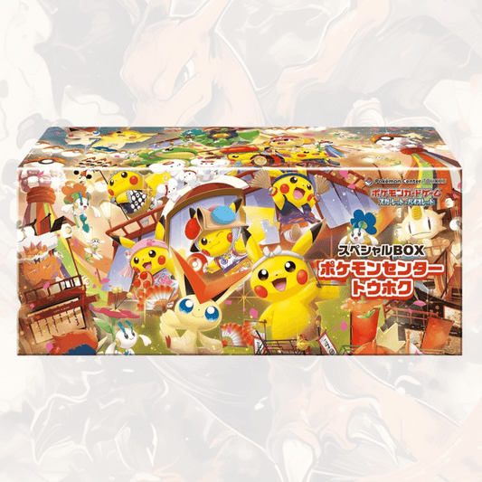 PSL Pokemon Card Game Scarlet & Violet Special Box Pokemon Center Tohoku 2025