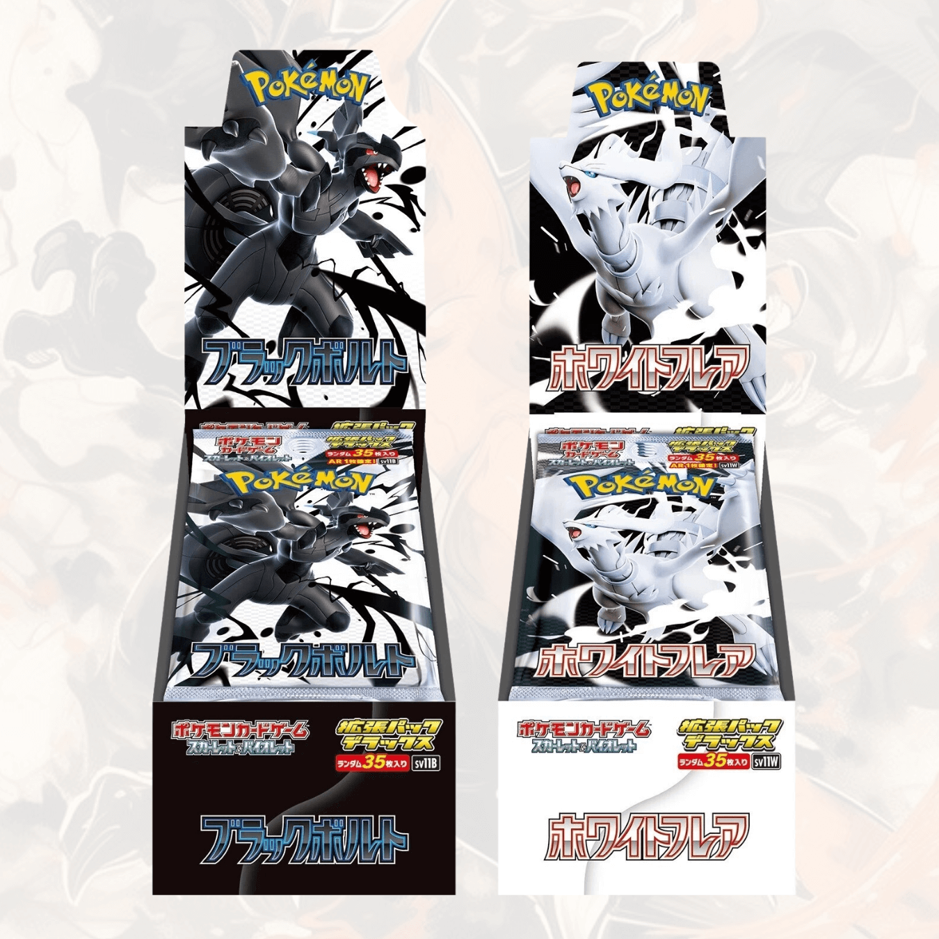 Pokémon TCG - Black Bolt &amp; White Flame Booster Box Deluxe Combo (SV11B + SV11W - JAP)