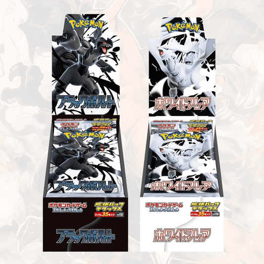 Pokémon TCG - Black Bolt &amp; White Flame Booster Box Deluxe Combo (SV11B + SV11W - JAP)