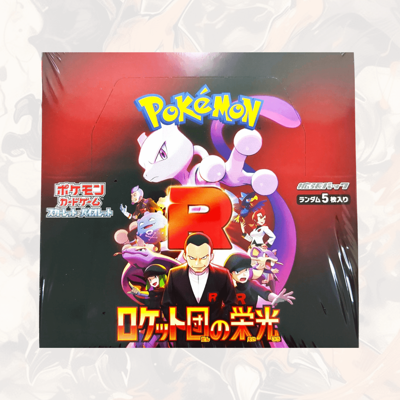 Pokémon TCG – Scarlet &amp; Violet “Glory of Team Rocket” (JP)