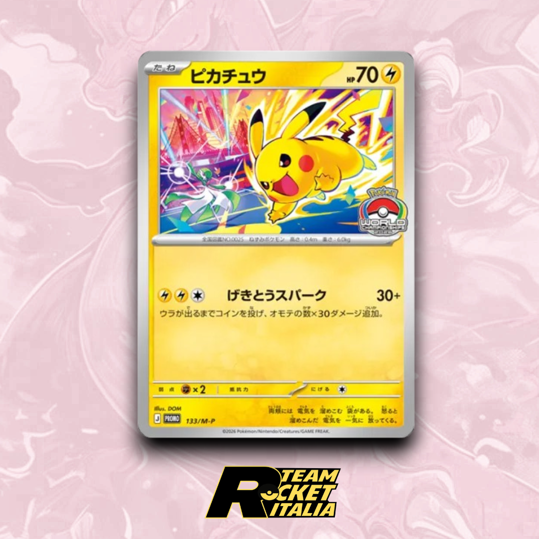 Pre-order Pikachu PROMO [133/M-P]