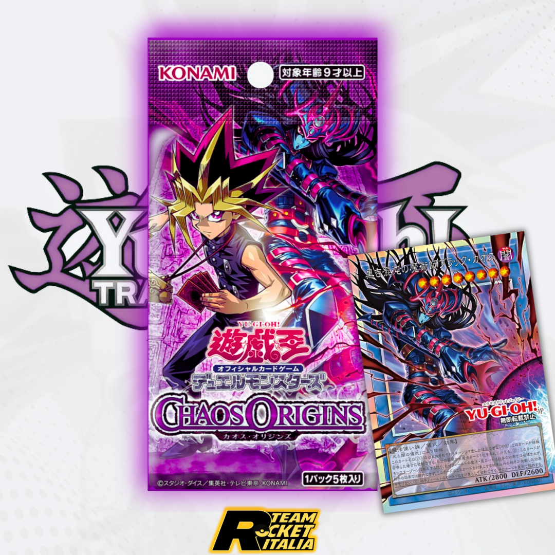 Yu-Gi-Oh! OCG Duel Monsters CHAOS ORIGINS Box (JP)