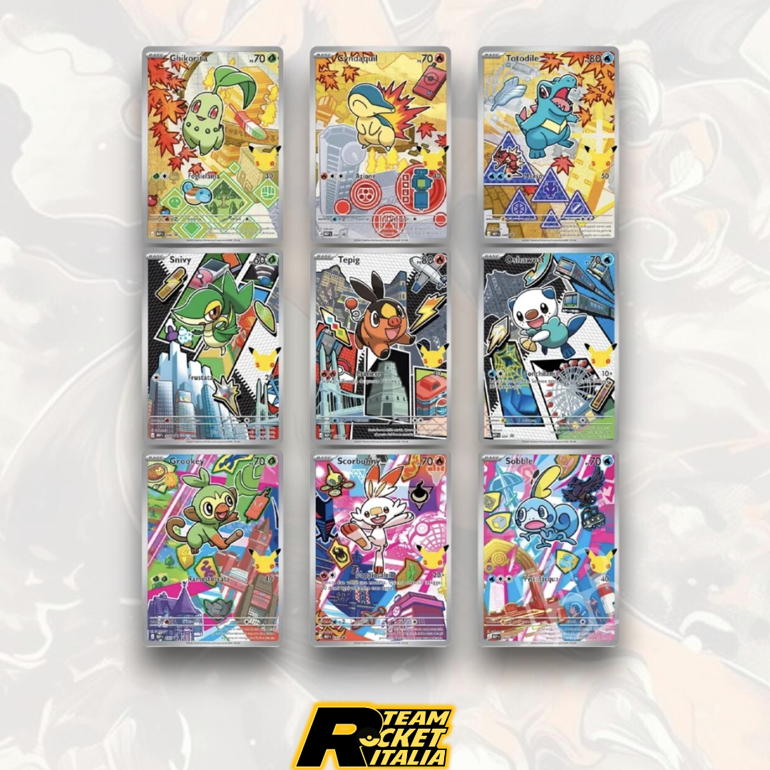 full set  x9 carte promo SERIE 2
