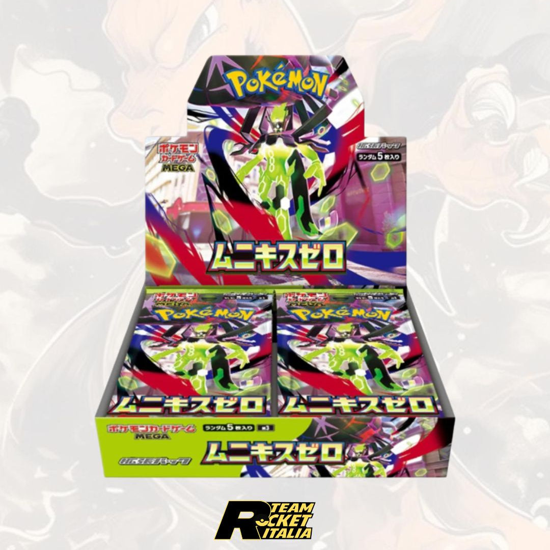 (M3 Box) Munikis Zero