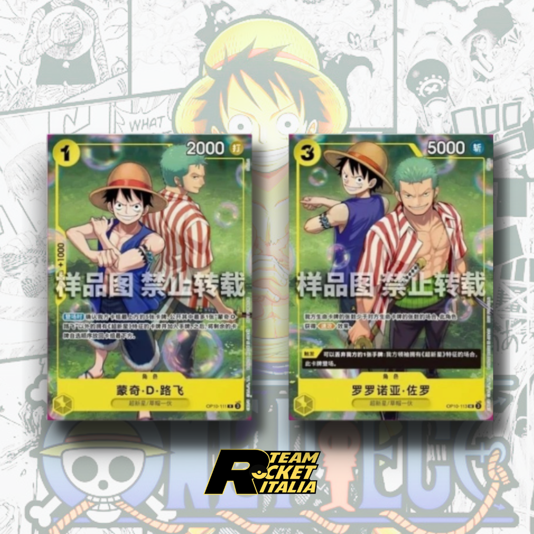 One Piece Chinese Card Game Flagship Battle Promotional Set of 4pcs
