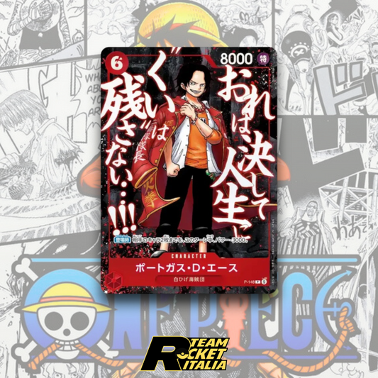 One Piece – Saikyo Jump The Strongest Man at the Top Promo Pack (JAP)
