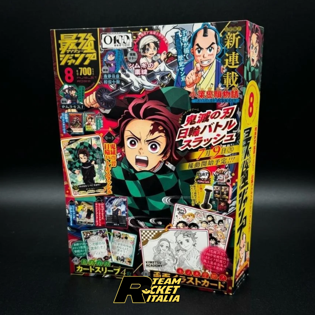 Saikyo Jump 8 2026 - Card & Gadget Demon Slayer + Card Yu-Gi-Oh! + Card Dragon Ball + Card Haikyuu!! + Booklet One Piece