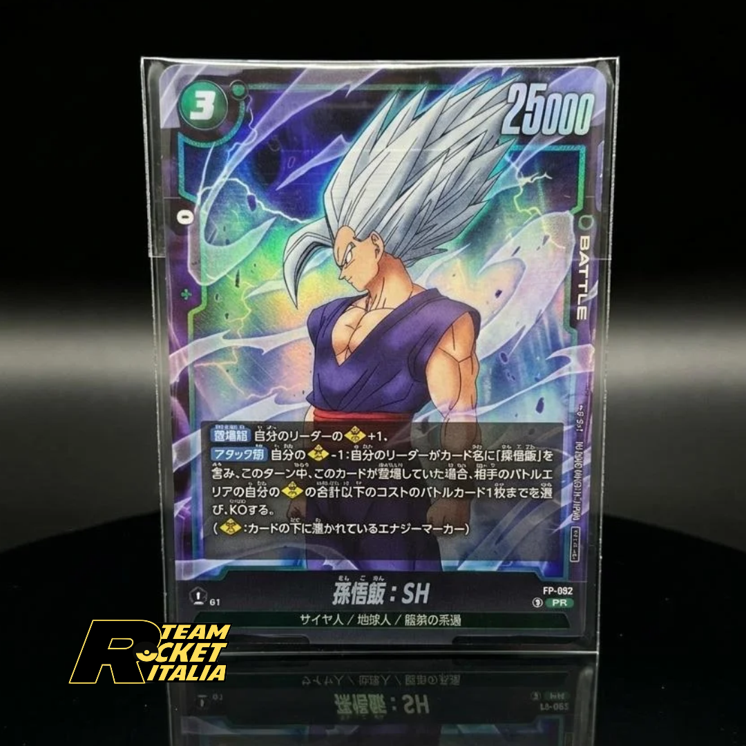 Saikyo Jump 8 2026 - Card & Gadget Demon Slayer + Card Yu-Gi-Oh! + Card Dragon Ball + Card Haikyuu!! + Booklet One Piece