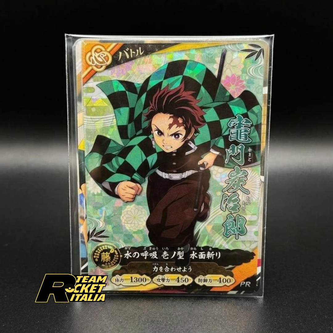 Saikyo Jump 8 2026 - Card & Gadget Demon Slayer + Card Yu-Gi-Oh! + Card Dragon Ball + Card Haikyuu!! + Booklet One Piece