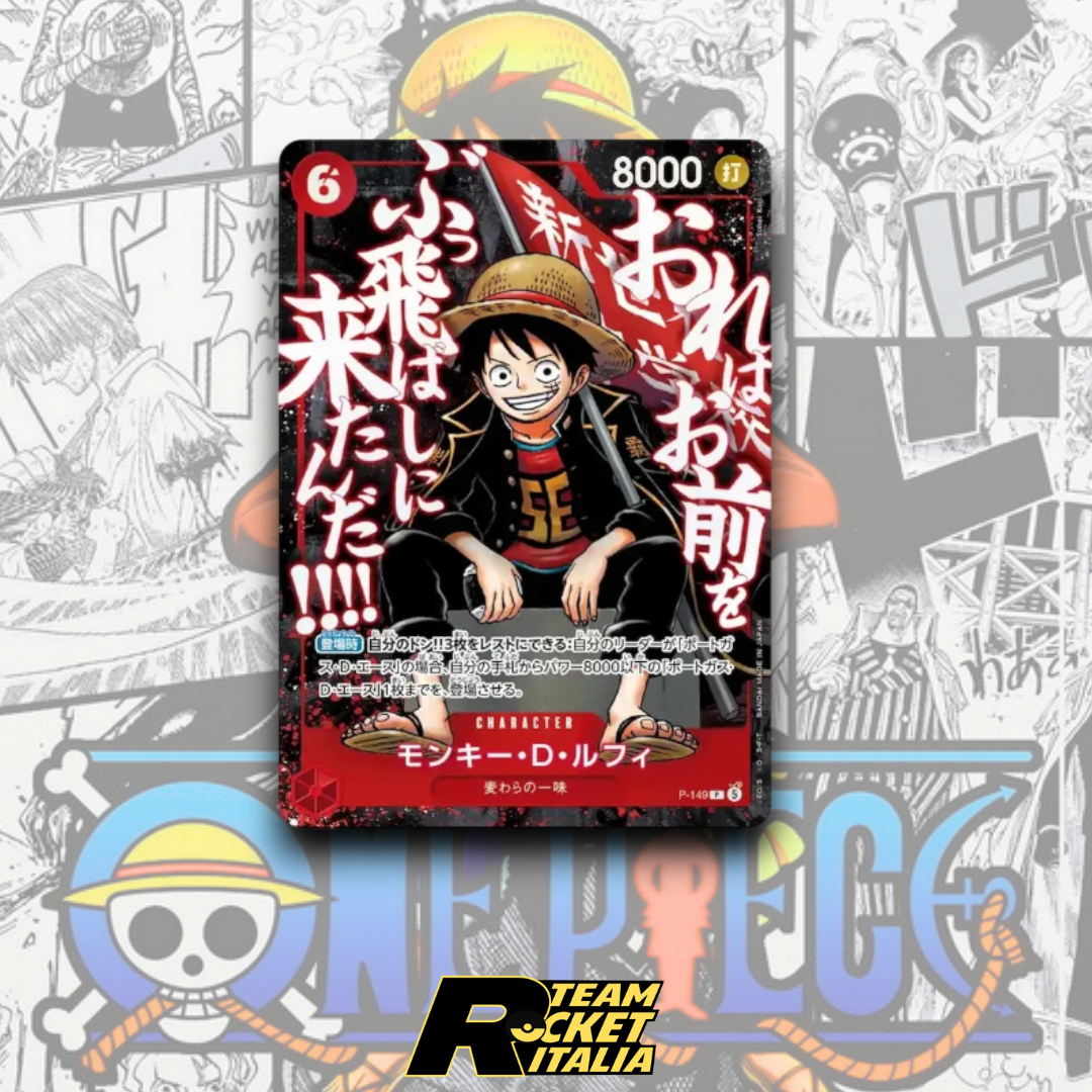 One Piece – Saikyo Jump The Strongest Man at the Top Promo Pack (JAP)