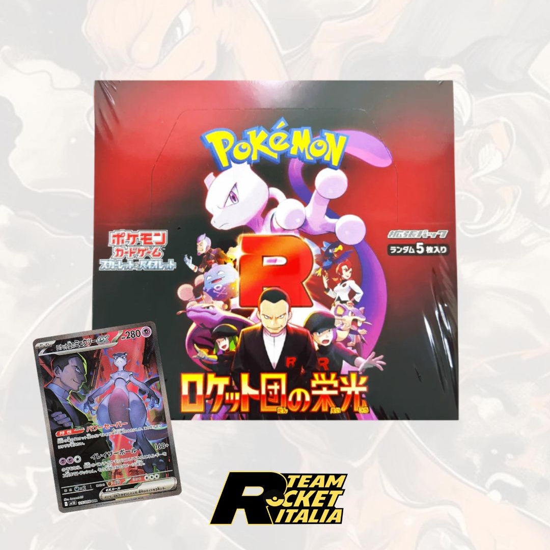 Pokémon TCG – Scarlet &amp; Violet “Glory of Team Rocket” (JP)
