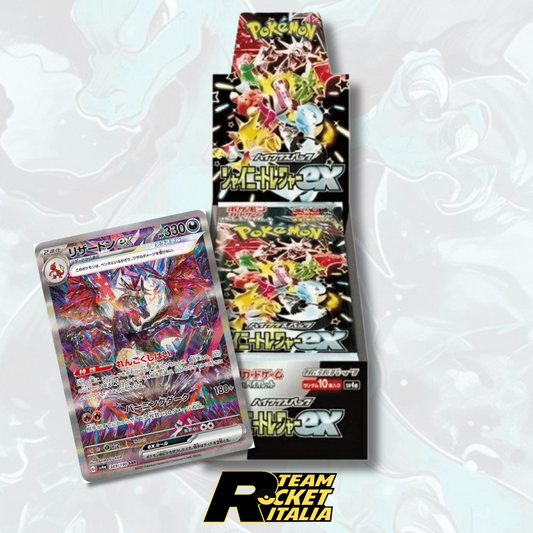 Box Display 10 Bustine Scarlatto e Violetto - Shiny Treasure EX - sv4a - JAP