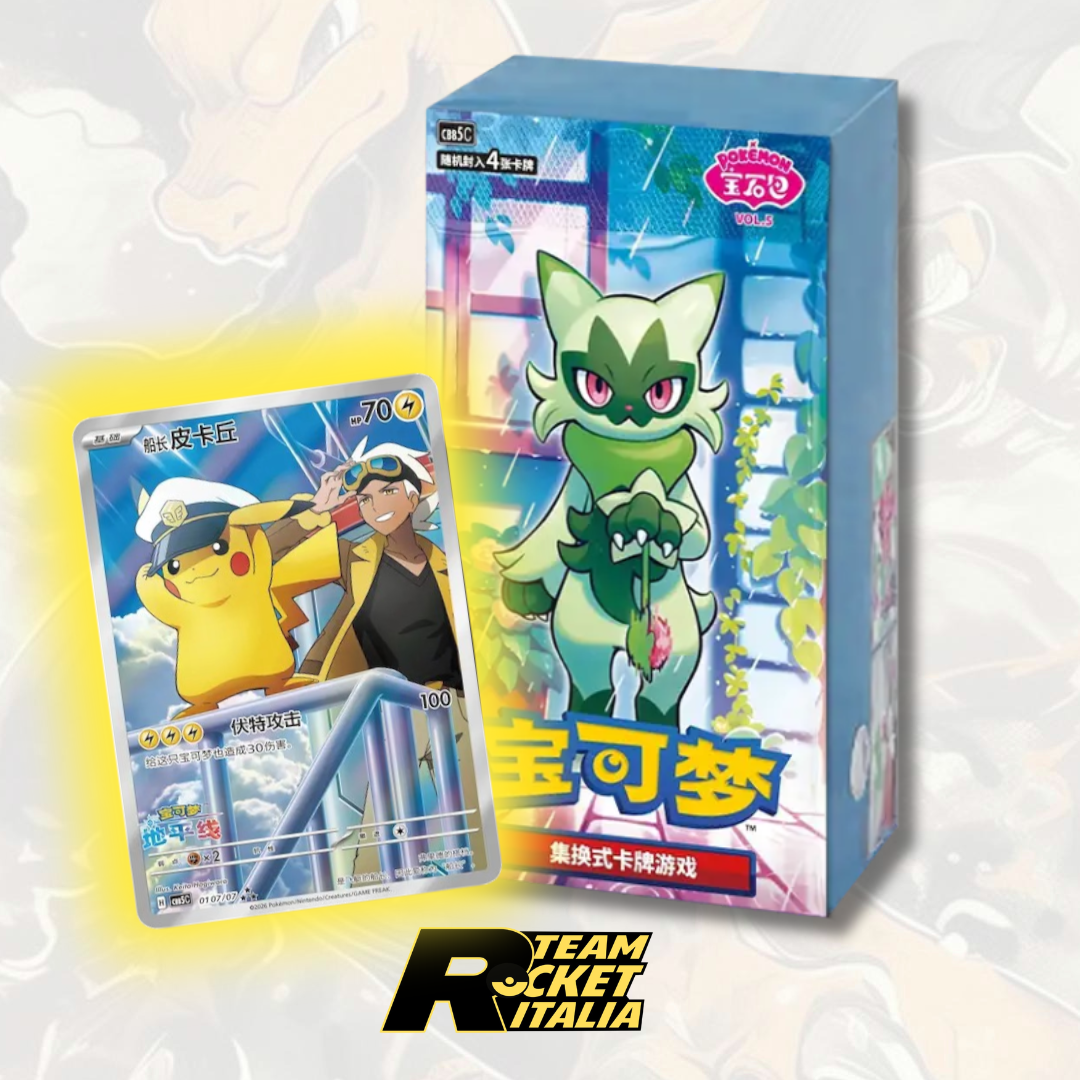 Pokémon Gem Pack Vol.5 Booster Box [CBB5C] 18 Booster Packs