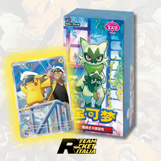 Pokémon Gem Pack Vol.5 Booster Box [CBB5C] 18 Booster Packs