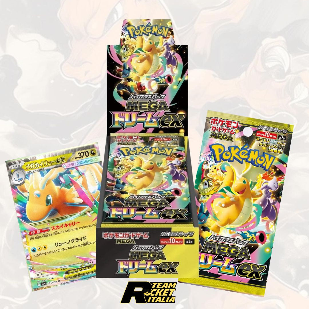 Box Mega Dream ex (JP)