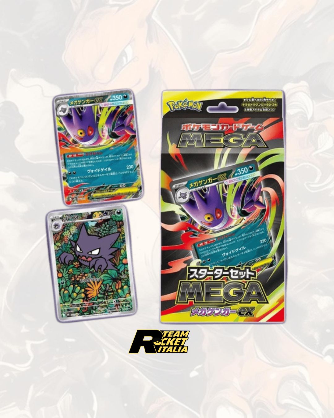 Mega Gengar ex Deck Boxes (JAP)