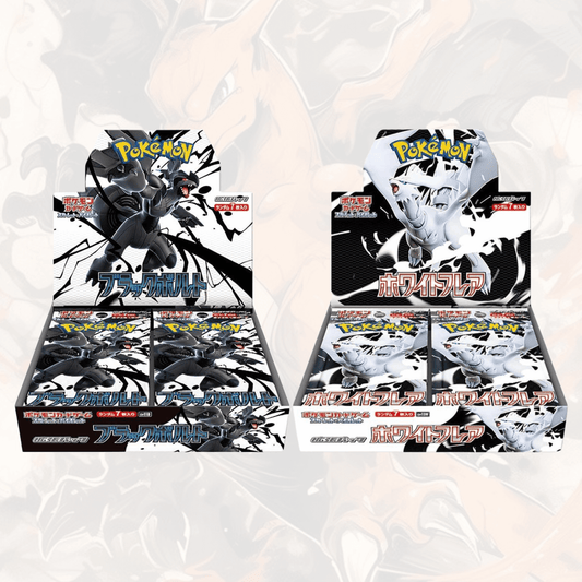 Pokémon TCG - Black Bolt &amp; White Flame Booster Box Standard Combo (SV11B + SV11W - JAP)