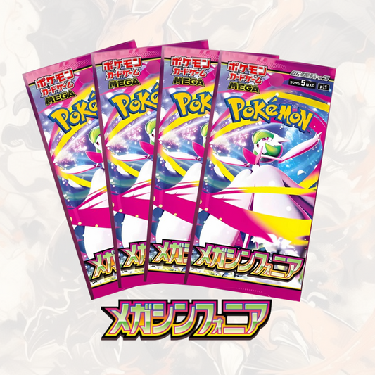 Pre-ordine Mega Symphonia Display 30 buste (JP)