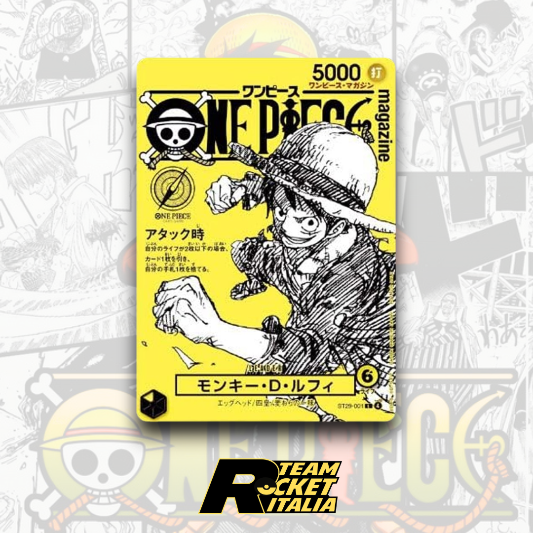 ONE PIECE MAGAZINE VOL.21 PREORDER Monkey D Luffy Promo Card Yellow ST29-001 JAP - ⚠️ SOLO CARTA ⚠️