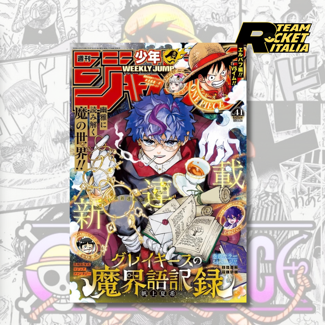 Weekly Shonen Jump 9/21 41 2026- Graykeith Translator Daemonica Cover