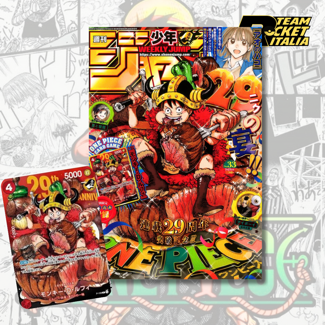 Weekly Shonen Jump 33 2026 with Promo Included Luffy P-159 29th Anniversary JAP