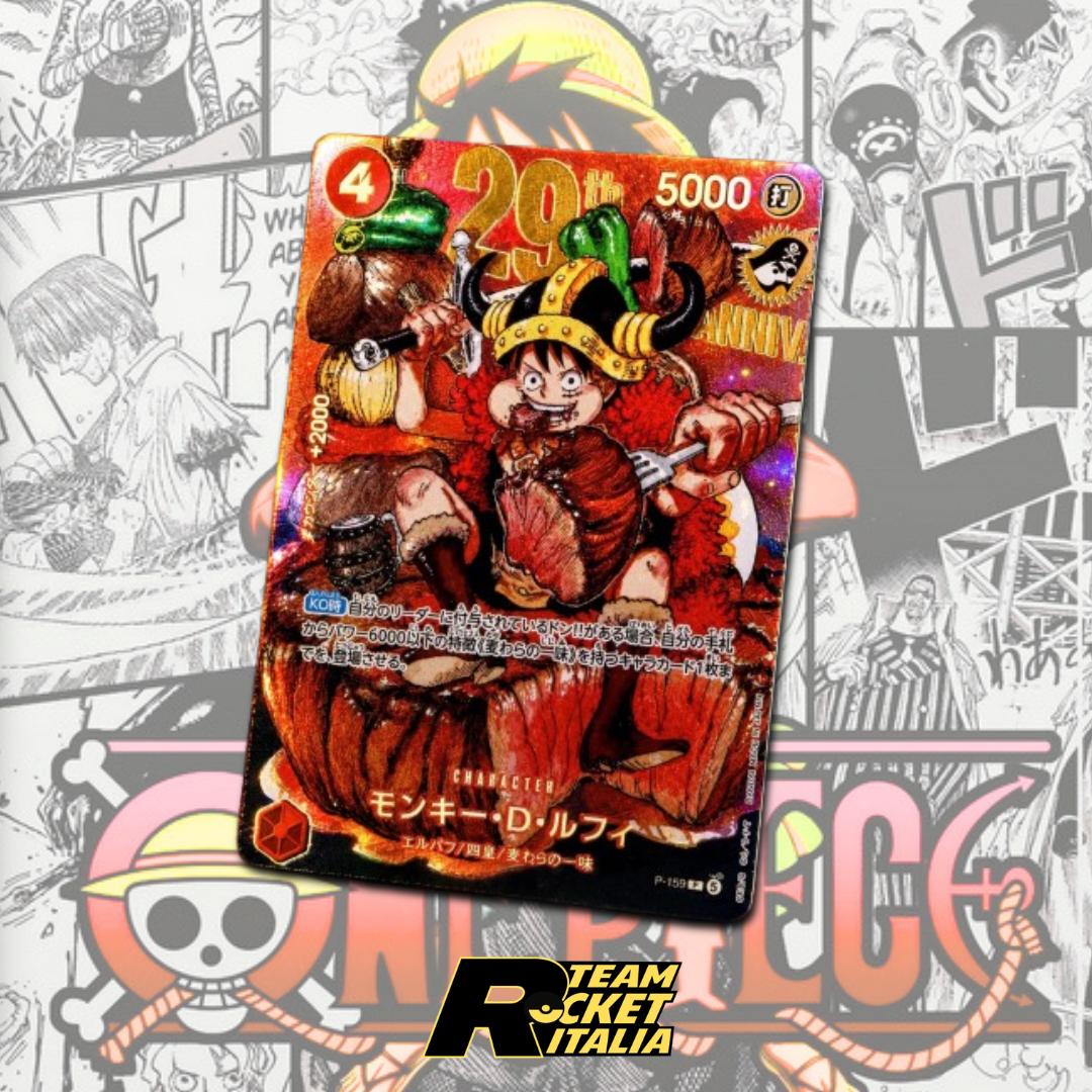 One Piece Monkey D Luffy P-159  Gold Version Weekly Shonen Jump 29th