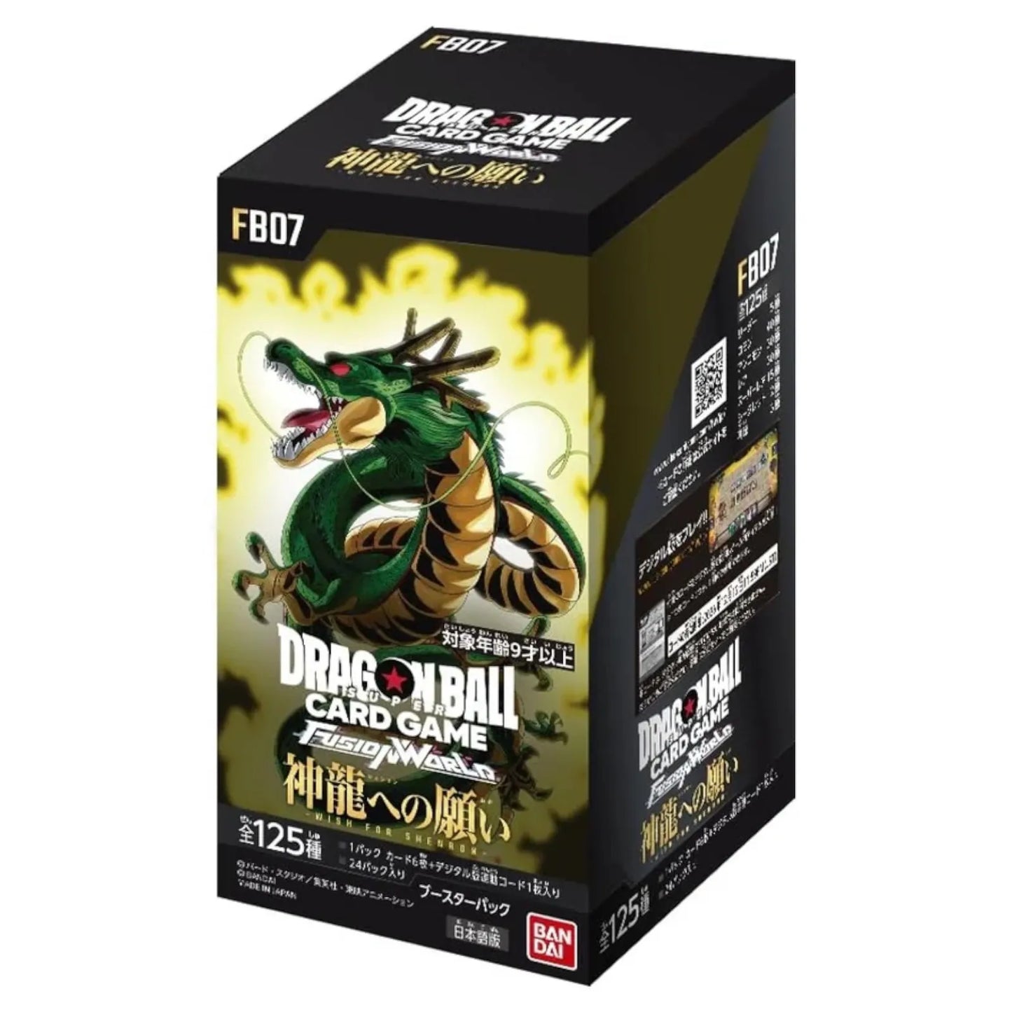 Dragon Ball Super Card Game Fusion World Wish for Shenron FB07 Display – 24 Buste (JP)