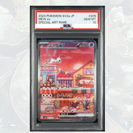 PSA 10 Mew ex SAR 205/165 sv2a Carta Pokemon 151 Nintendo giapponese 2023 JPN