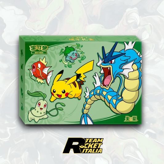Pokemon The Dragon Boat Festival Confezione Regalo  CINESE SEMPLIFICATO