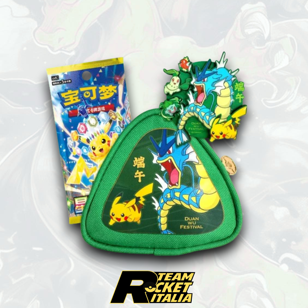 Pokemon The Dragon Boat Festival Confezione Regalo  CINESE SEMPLIFICATO