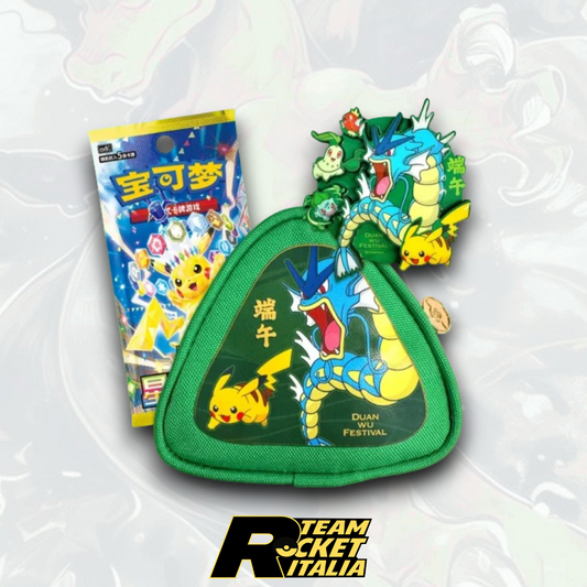 Pokemon The Dragon Boat Festival Confezione Regalo  CINESE SEMPLIFICATO