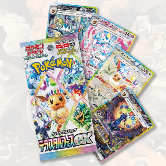 1x Pack Terastal Festival (JP)